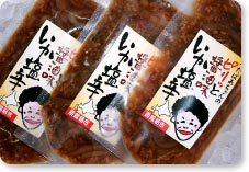 つたばあちゃんの「ピリッと醤油味いか塩辛」写真